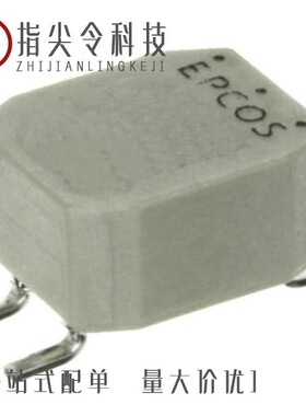 B82793C0474N215/B82793C0253N201/B82793S0253N201