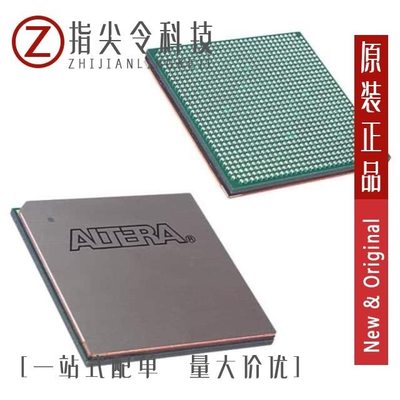 EP2S15F484C3/EP2S180F1508C4N/EP2S180F1508I4