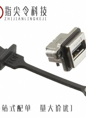 MUSBA111M1/MUSBA111M5/MUSBAA1135