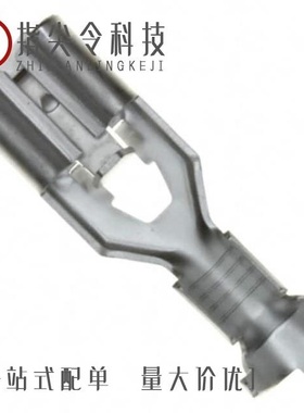 63232-1/63237-1/63239-1