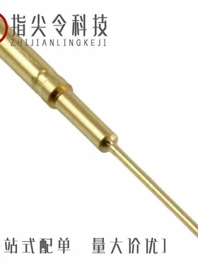 207684-4/207683-2/207684-3