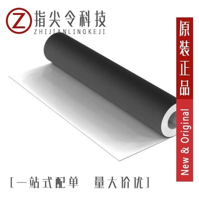 10243 10242 102437-1