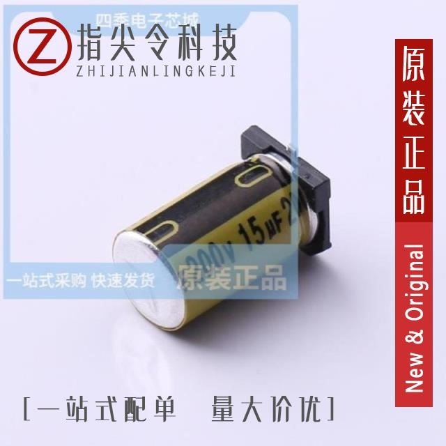 VKMD1452D150MV VKMD1452G8R2MV VKMD1452D180MV