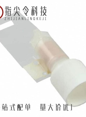 2-329456-1/2-329251-1/2-32952-1