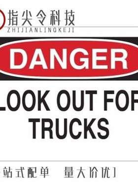 23003231-01/23003111-01/23004535-01