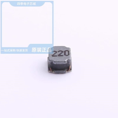 PSPNAQ4020-1R0N/PSPNAQ4030-470M/PSPNAQ5020-220M