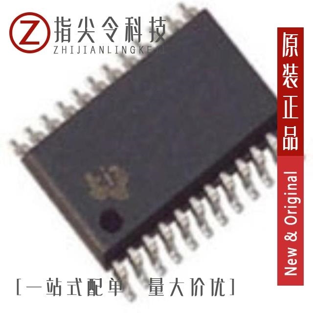 CDC2510PWR CDC2516DGGR CDC2510CPWRG4