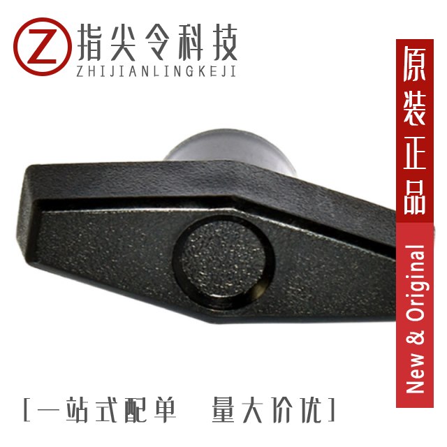 HP0300J0750T5E HP030NIP020 HP030RIP020