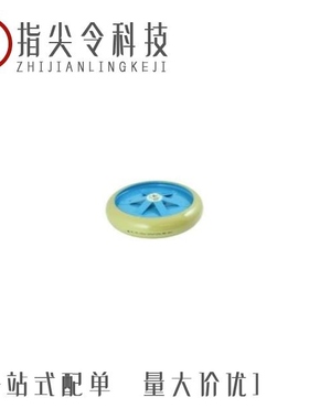 SC92F8271M16U/SC92F8371M16U/SC92F7421M16U