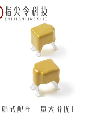 SMTBJ050B/SMTAK3-076C/SMTBJ050A