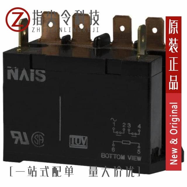 HE2AN-Q-AC240V HE2AN-Q-DC12V HE2AN-Q-AC24V