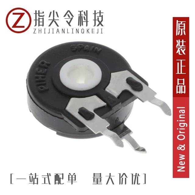 PT15LH06-101A2020-S/PT15LV02-101A2020-S/PT15LV02-103A2020-S