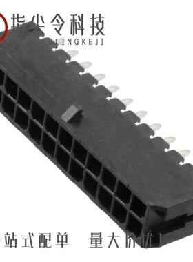 0430452427/0430451620/0430451213