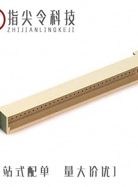 533236-7/533268-6/533236-4