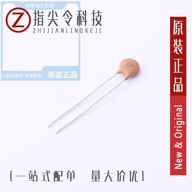 CC1H500KA1EDSL4B1100/CC1H500KA1FDSL4B10MF