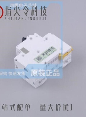 A9N22423/A9N19810/A9N22426