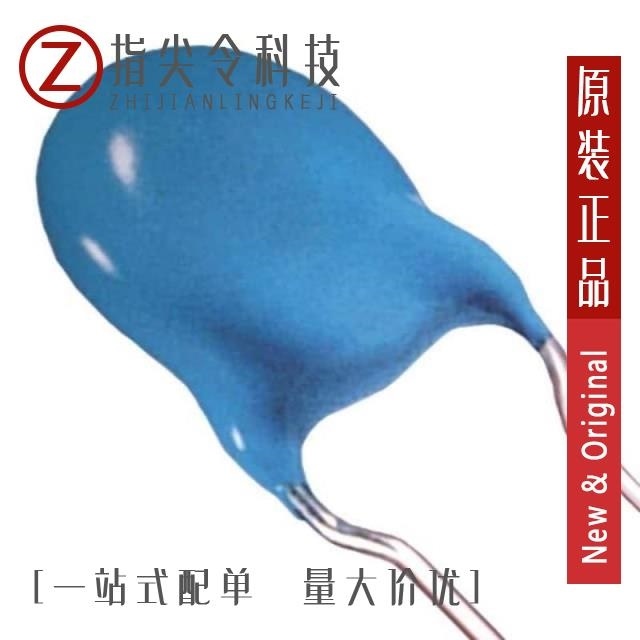 C937U101JZSDBA7317 C937U101JYSDAA7317 C937U101JZSDAAWL20