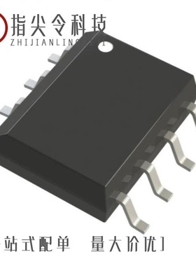 LTC486CSW#PBF/LTC485IS8#PBF/LTC485MJ8