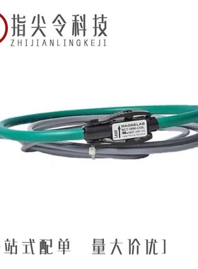 RCT-1800-250/RCT-1800-1000/RCT-1800-2000