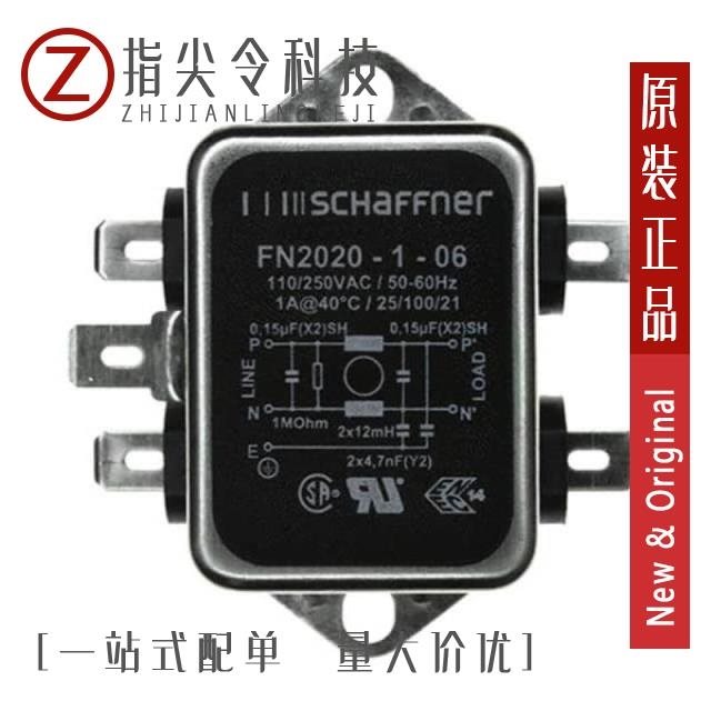 FN2020-10-06 FN2020-1-07 FN2020-1-06