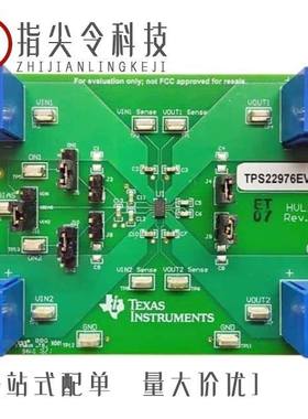 TPS22903YFPR/TPS22976NDPUT/TPS22960DCNR