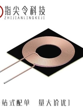 WT545490-11K2-FS/WTM905525-12F2-12V-G/WTM505090-10K2-5V-G1