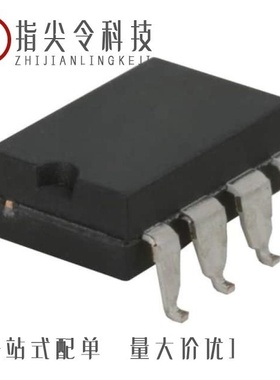 PAA110PL/PAA110P/PAA110PLTR