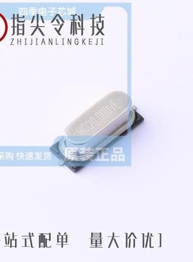 X49SS2-20.000-F20JJDT 价格