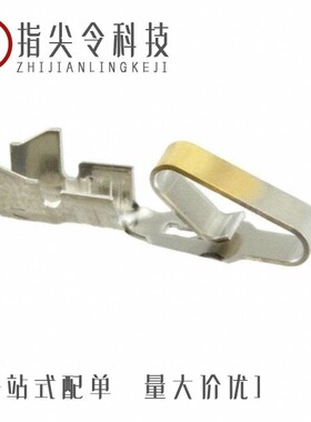 0008550133/0008580121/0008500135