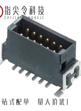 M55-7022042R/M55-7006842R/M55-7001642R