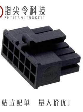 0430200411/0430251210/0430200601