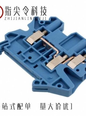 3044584/3044513/3044500