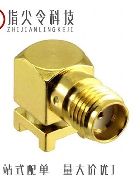 CONSMA003.031-G/CONUFL001-SMD-T/CONSMA011-R178