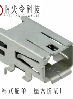 1981061-1/1981045-1/1981080-1