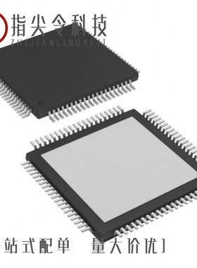 ADS5444IPFP/ADS54J69IRMP/ADS54T02IZAY