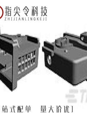 1379096-3/1379095-3/1379096-2