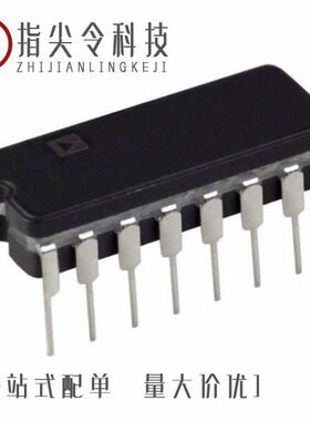 ADM691AR/ADM691AQ/ADM692AAN