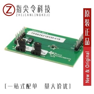 TPS62621YFFT/TPS62086RLTT/TPS62730DRYR