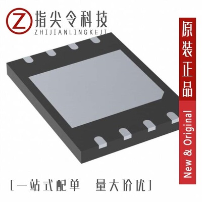 W25Q256JVEIM/W25Q256JVFIM TR/W25Q257JVFIQ TR