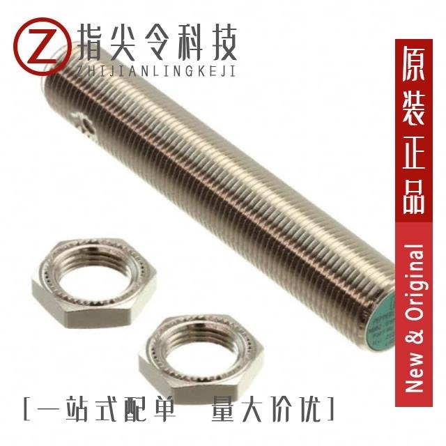 NBB2-8GH20-E2-V3 NBB2-6.5M30-E0 NBB2-12GM60-A2-V1