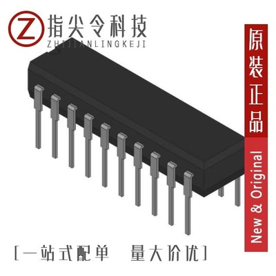 DM9301W/883/DM9301J/883/DM74S373J