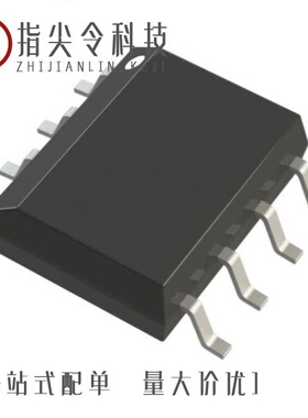 AD8005ANZ/AD8001AN/AD8002AR-REEL7