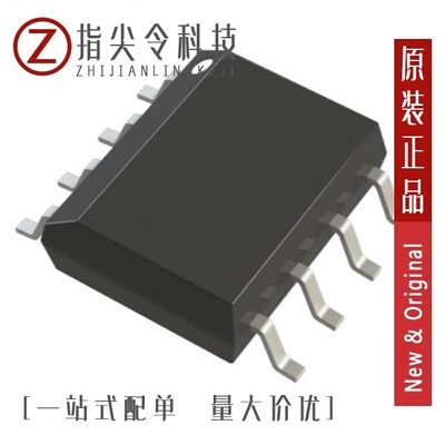 AD8001AN/AD8005ANZ/AD8002AR-REEL7