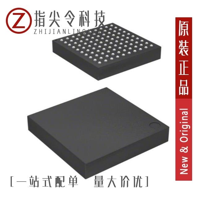 R5F571MGDDLK#20 R5F571MGGDBG#20 R5F571MGDDLJ#20