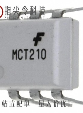 MCT210S/MCT210SD/MCT2200S