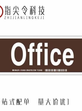 124643/124648/124647