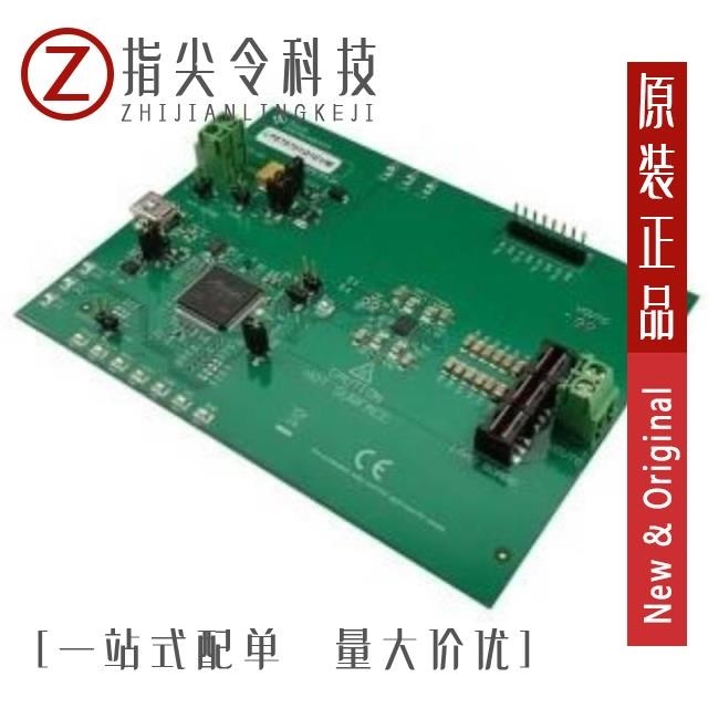 LP875701Q1EVM LP8758-E0EVM LP875761ARNFRQ1