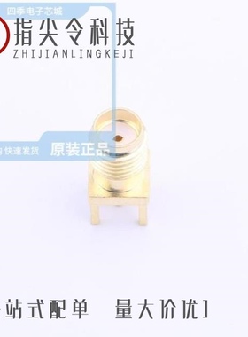 ZC829BTA/ZC829ATA/ZC830ATA