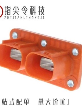 21033214401/21033491501/21033292801