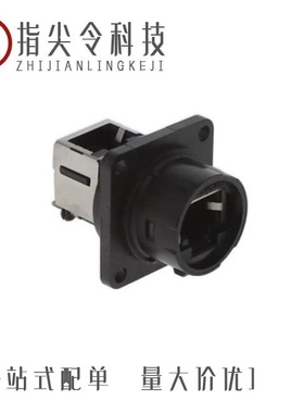 5442206/5442264/5442248